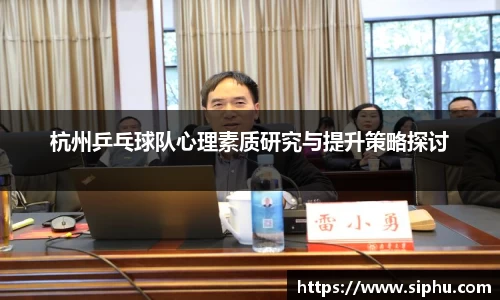 必一运动官方网站