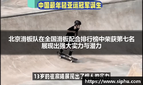 必一运动官方网站