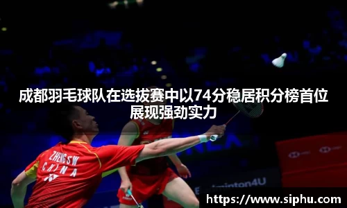 必一体育