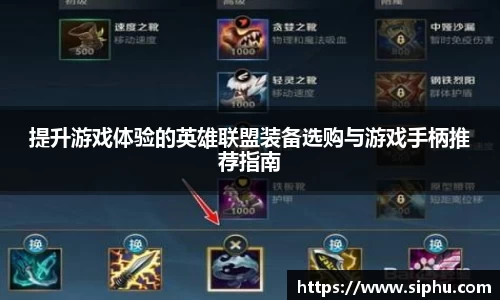 必一运动