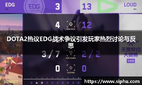 必一运动