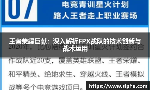 必一体育