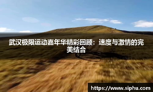 必一运动官方网站