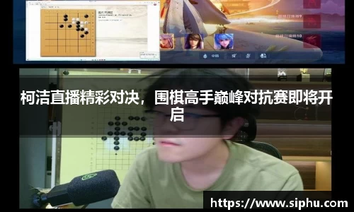 必一体育