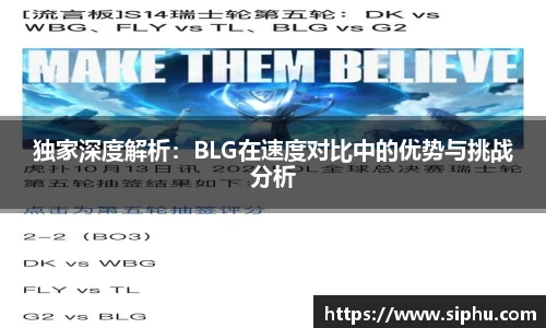 必一运动官方网站
