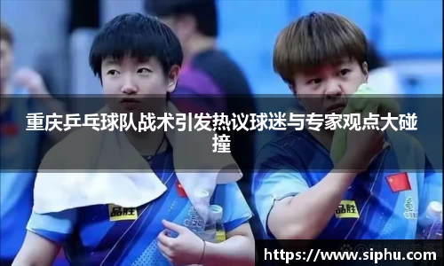 必一运动官方网站