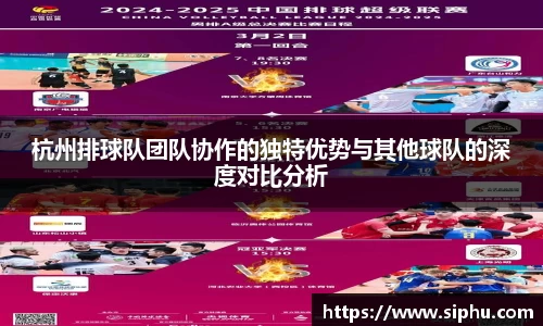 必一体育