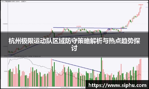 必一体育