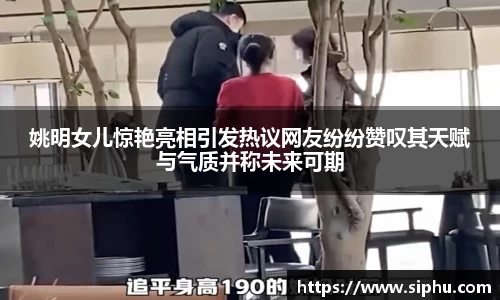 必一体育