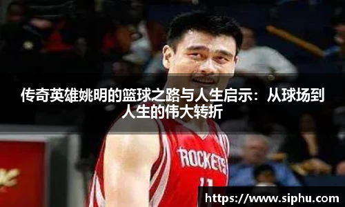 必一运动官方网站