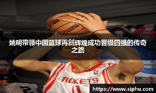 必一运动