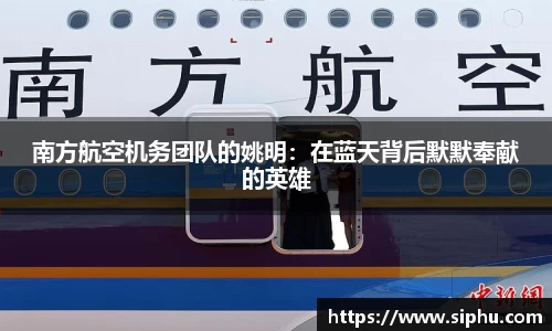 必一运动