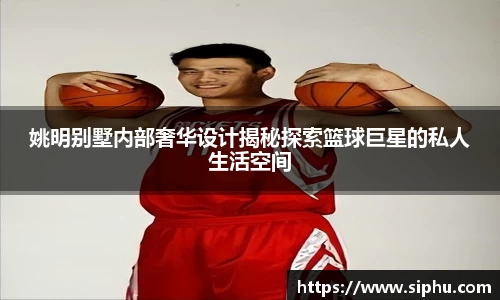 必一运动