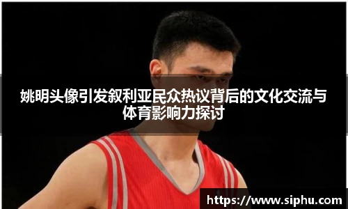 必一体育
