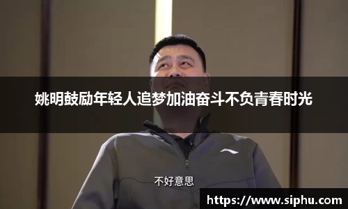 必一体育