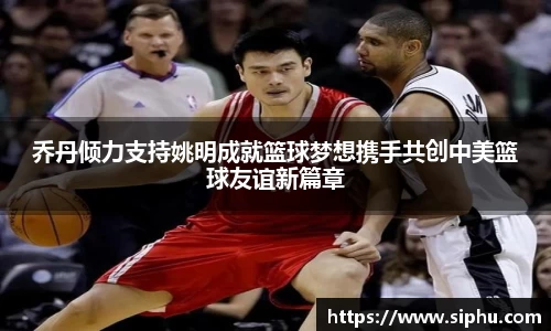 必一体育
