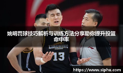 必一体育