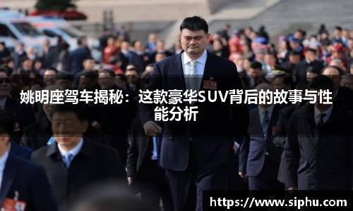 必一运动官方网站