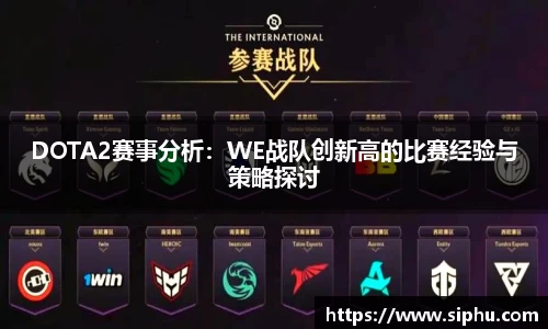 必一运动