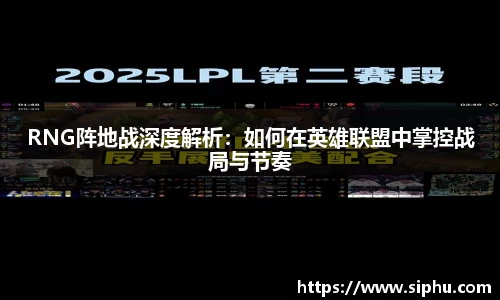 b-sports