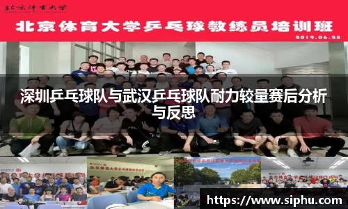 必一运动官方网站