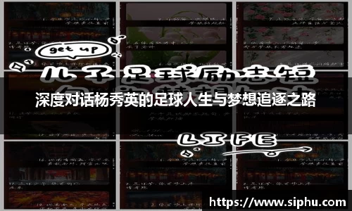 必一体育