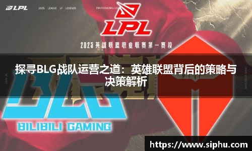 必一运动官方网站