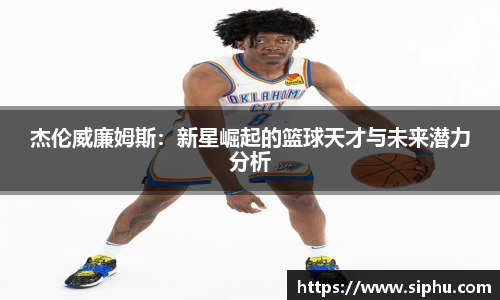 必一运动官方网站