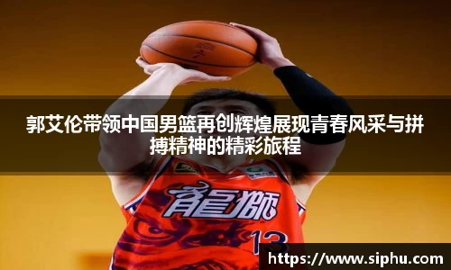 必一运动官方网站