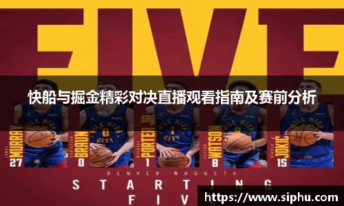 必一运动官方网站