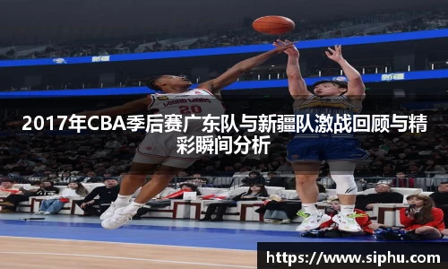 必一运动