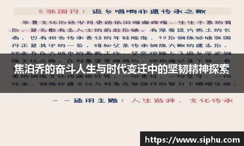 必一运动官方网站