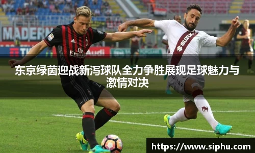 b-sports