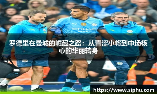 必一运动官方网站