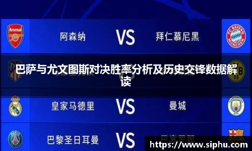 必一运动官方网站