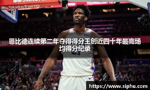 必一运动