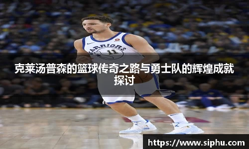 必一体育