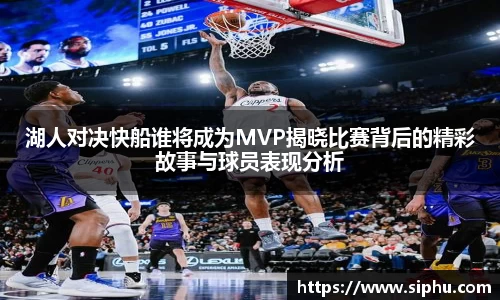 必一运动