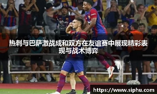 必一运动官方网站