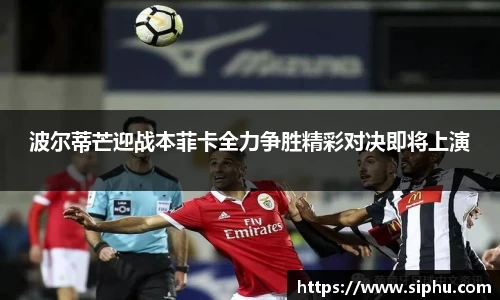 必一运动