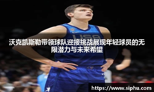 必一运动官方网站