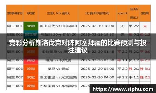 必一运动官方网站