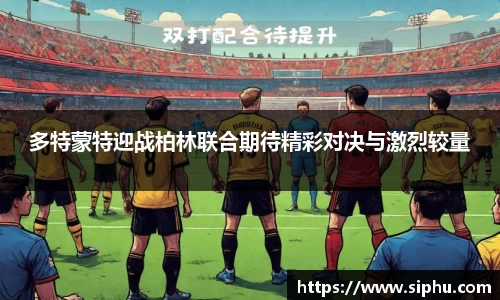必一运动官方网站