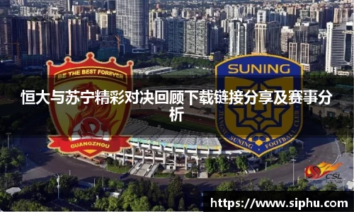 必一运动官方网站