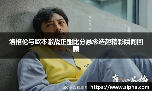 必一运动官方网站