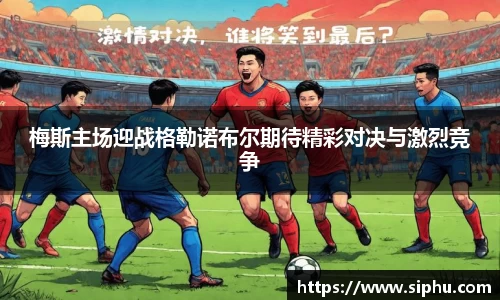 必一体育