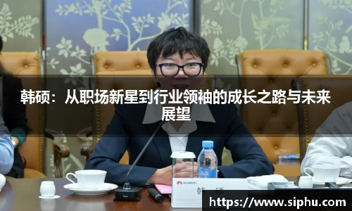 必一体育