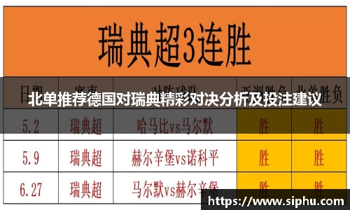 必一体育