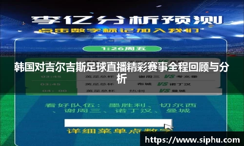 必一运动官方网站