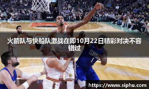 必一体育